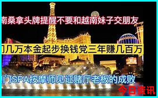 福建带小孩去哪旅游比较好
