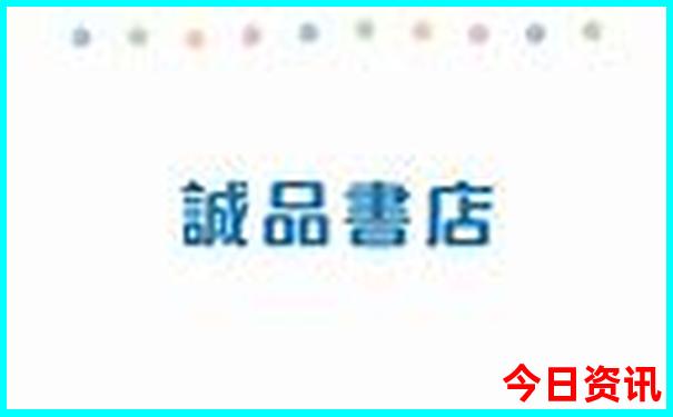 景德镇亲子游攻略