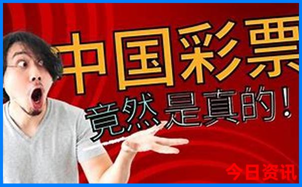 2025年新澳历史开奖号码